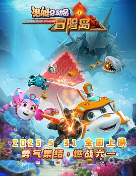 99热精品在线