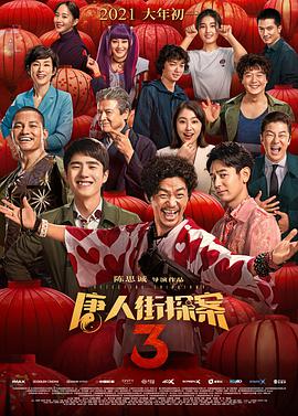 亚洲精品欧洲精品