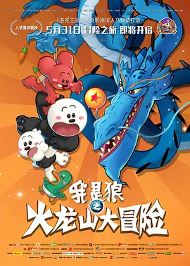 欧美激情亚洲精品
