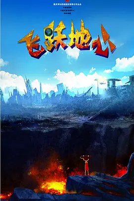 勾搭了很久的邻居少妇在线观看