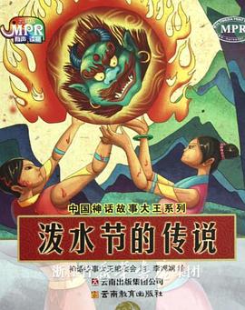 最激情的乱岳小说