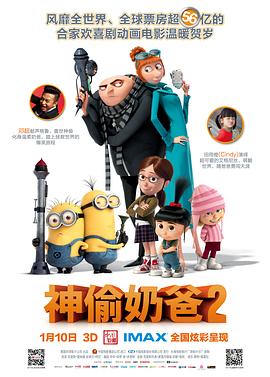 懂色一区二区二区av免费观看