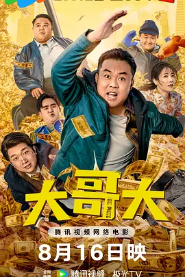 亚洲免费天堂