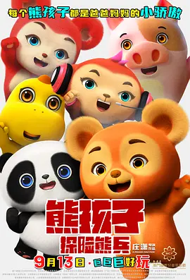 校花光屁股穿裙子被c小说