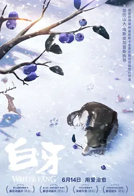 ～慢点～嗯哼抱着揉c小说健身房