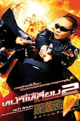 看片一区