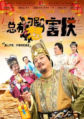 狠狠做五月深爱婷婷天天综合