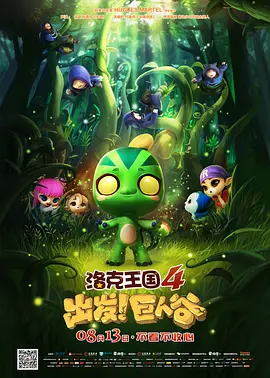 欧美日韩亚洲第一页