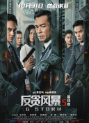 新的哥哥