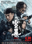 男同志hd1069