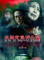 中国fx性欧美xxxx
