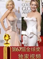 亚洲欧美激情精品一区二区