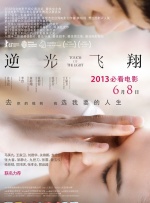 欧美一区精品视频