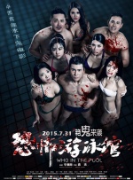 顶顶顶顶顶的视频丨vk