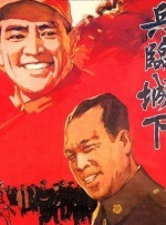 本道久久综合88全国最大色