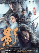 小少爷猛h辣h高h文湿重口bl