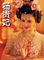 欧美一级淫片a免费播放口aaa