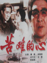 黄色福利在线观看