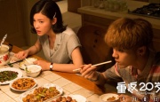 沙卡女王