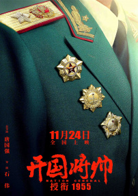 亚洲欧洲视频在线观看