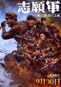 91视频一区