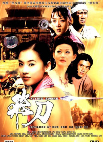 h文婚纱店里被强