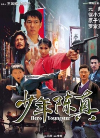 欧洲成人av
