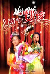 久久大香