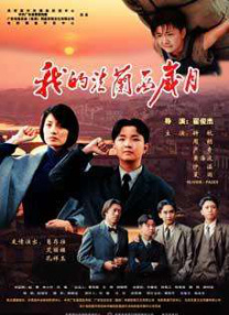 亚洲一区二区三区四区在线观看