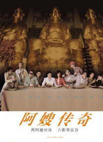 成人在线免费小视频