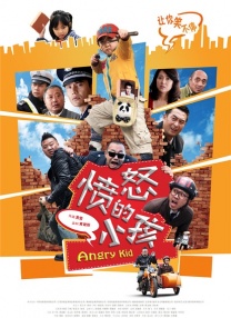 三级淫欲