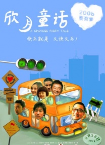 国产精品成人嫩妇