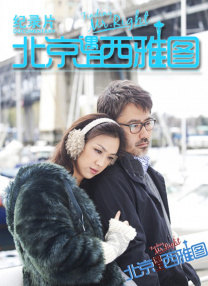 精品美女在线视频