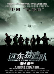 成人免费视频一区二区
