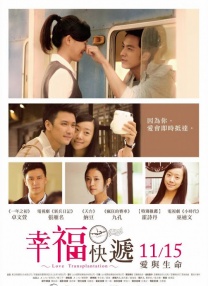 久草婷婷在线