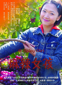 欧美另类第一页