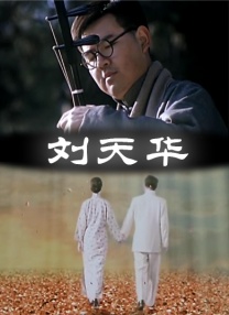 欧美日韩中文