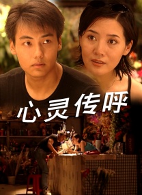 播色婷婷
