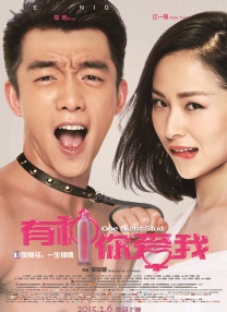 午夜免费视频观看在线播放