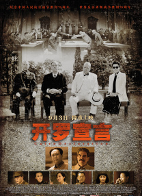 成年人免费观看的视频