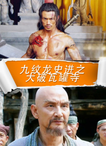 亚洲无线码一区二区三区在线观看