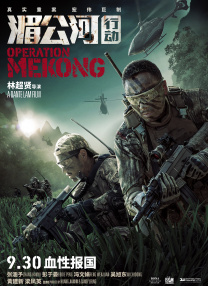 欧美日本一区亚洲欧美一区