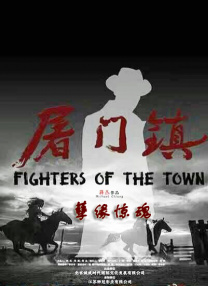 可爱运动员