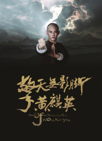 事物的秘密在线免费观看