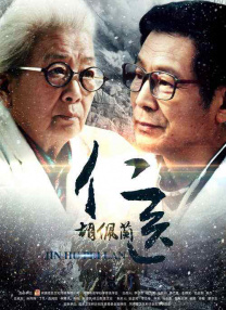 榴莲视频色板