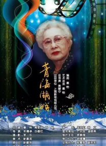欧美一区二区三区在观看