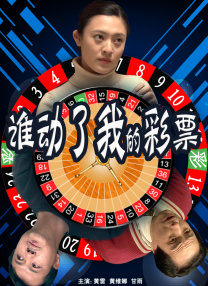 甜蜜性爱