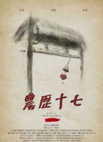 日本欧美韩国一区二区三区