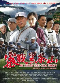 国产成人午夜精品影院观看视频