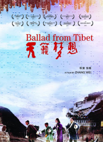 国产无遮挡